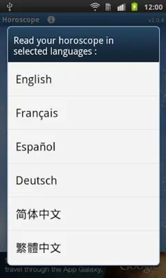 Horoscope android App screenshot 2